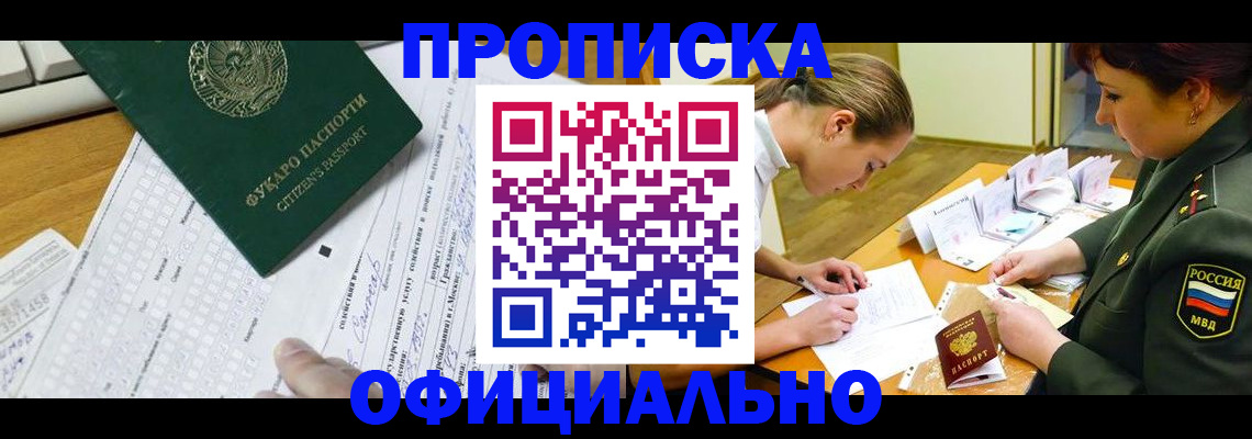 форма 3 в Нижней Туре