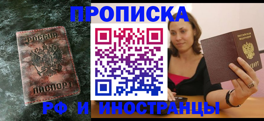 регистрация для дет. сада в Нижней Туре